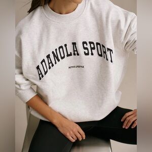 Adanola Sport AS oversized sweatshirt in light gray